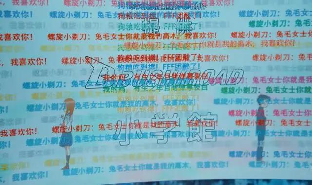 电视剧中出现高木同学和卫宫家的饭，是不是又在蹭二次元热度？