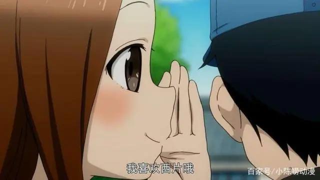 高木同学又回来表演怎么捉弄人了？西片太太的狗粮是真的吃不腻？