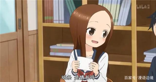 擅长捉弄的高木同学：2019夏季回归，最甜狗粮番教你恋爱妙招