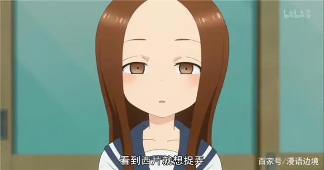 擅长捉弄的高木同学：2019夏季回归，最甜狗粮番教你恋爱妙招