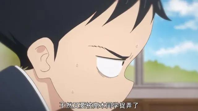 意外的彩蛋，《擅长捉弄的高木同学》第二季结尾曲，让人惊喜