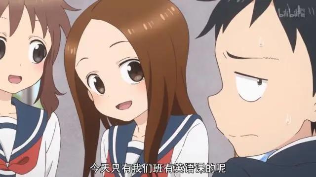 意外的彩蛋，《擅长捉弄的高木同学》第二季结尾曲，让人惊喜