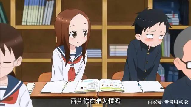 七月新番《擅长捉弄的高木同学2》：狗粮管饱，还加糖！