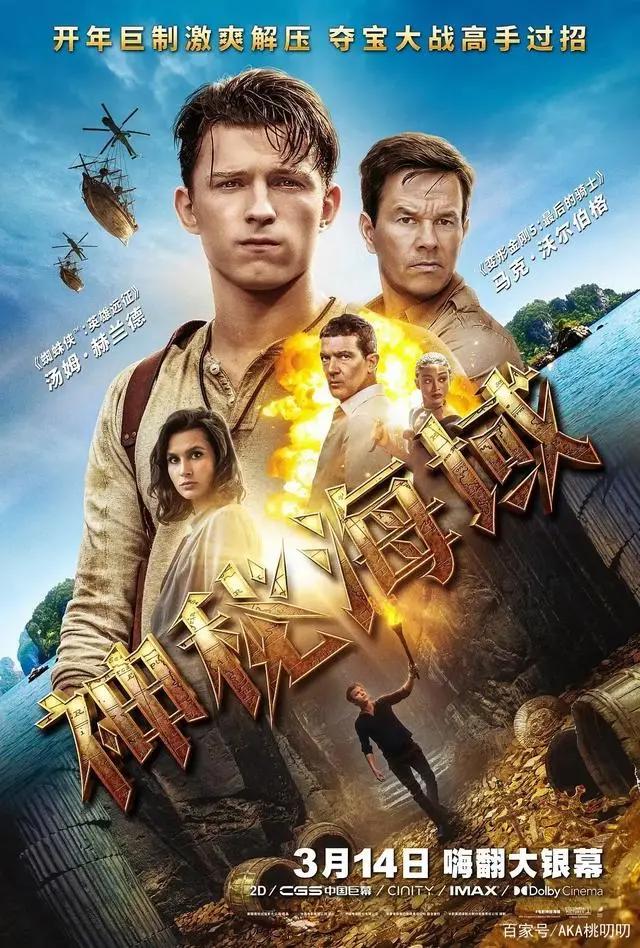 电影院苦片荒久矣，低谷怎么破？