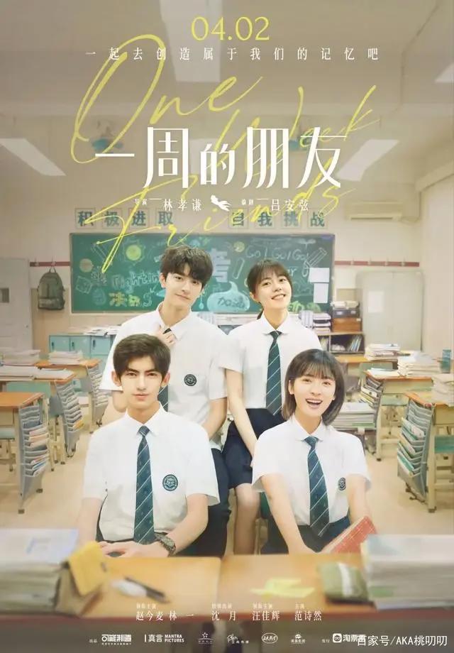 电影院苦片荒久矣，低谷怎么破？