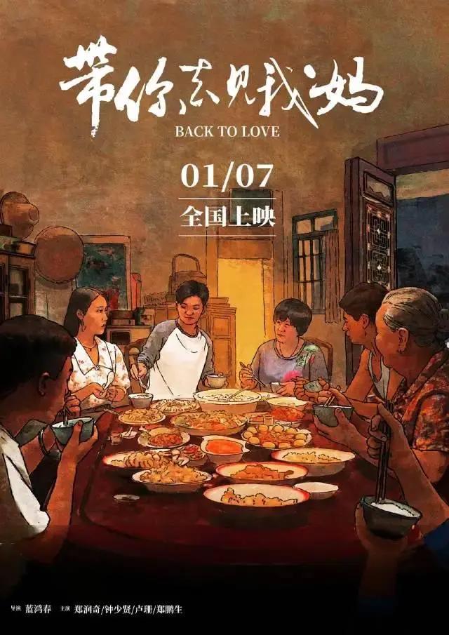 2022年1月观影攻略！《黑客4》最受关注，经典IP扎堆回归
