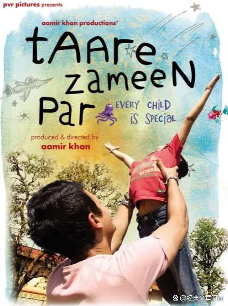 30部适合7一12岁儿童的励志电影，假期看娃必备