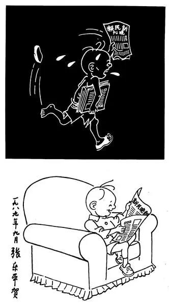 “外滩十八号”里真的有画展！他们在这里用漫画递出给上海的情书