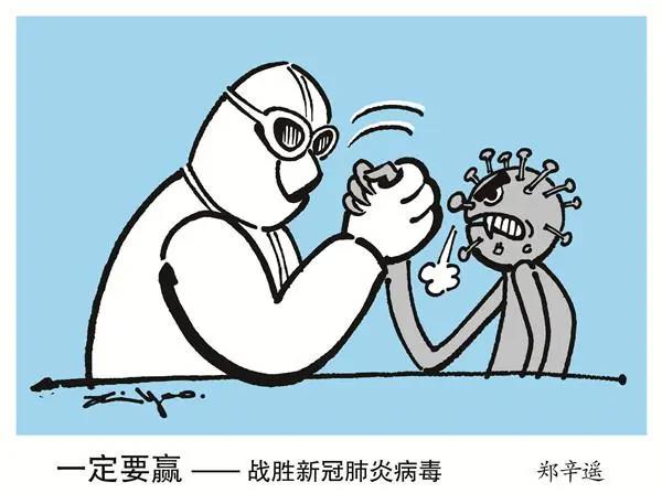 “外滩十八号”里真的有画展！他们在这里用漫画递出给上海的情书