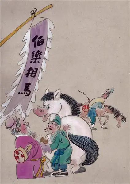 “外滩十八号”里真的有画展！他们在这里用漫画递出给上海的情书