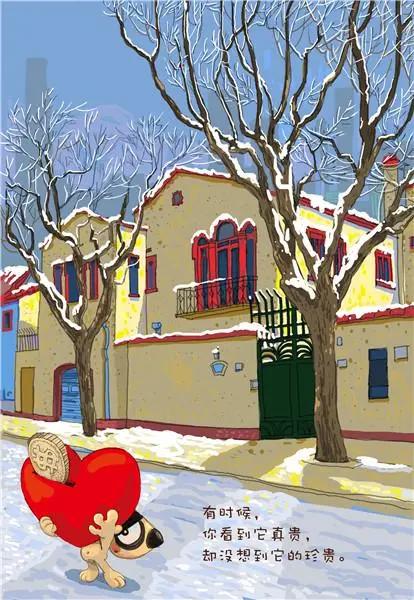 “外滩十八号”里真的有画展！他们在这里用漫画递出给上海的情书