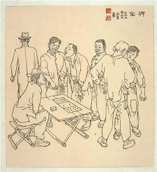 “外滩十八号”里真的有画展！他们在这里用漫画递出给上海的情书