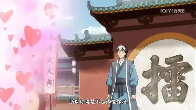 横跨30年的动漫梦，大人和小孩都在桃次元“追新番”