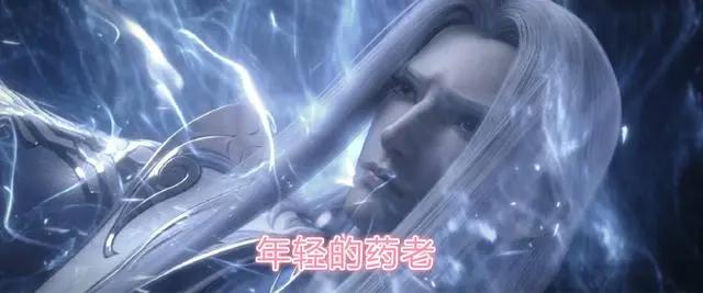 斗破苍穹情报：药老好帅！韩枫刺杀药尘的画面公布，好阴暗