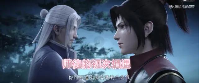 斗破苍穹情报：药老好帅！韩枫刺杀药尘的画面公布，好阴暗