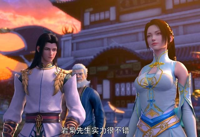 斗破苍穹：萧炎梦回三年之约,怒斩纳兰嫣然！萝莉公主夭月任性出场