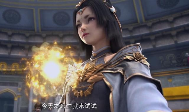 斗破苍穹：萧炎梦回三年之约,怒斩纳兰嫣然！萝莉公主夭月任性出场