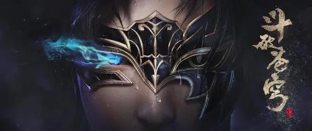 斗破苍穹：美杜莎女王吮吸萧炎，云韵黯然神伤，萧炎将赴三年之约