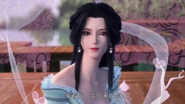 星辰变开启点播，疑是给斗破特别3让路，十月份可看完全集