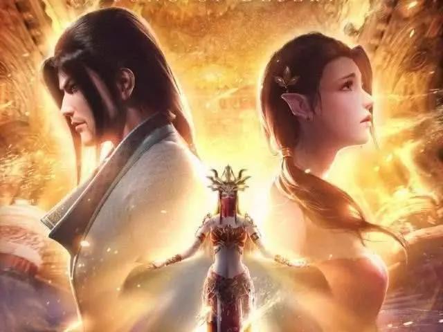 斗破第四季：特别篇是三年之约？蝶未来会复活？夭夜成萧炎迷妹