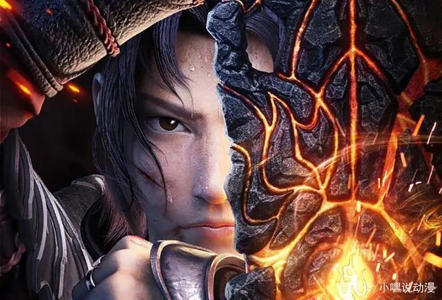 《斗破苍穹》特别篇未播就被喷，本以为是三年之约，结果又是回忆