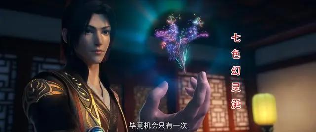 斗破苍穹：药老复活打伤凌影，给萧战疯狂加戏，三年之约是特别篇