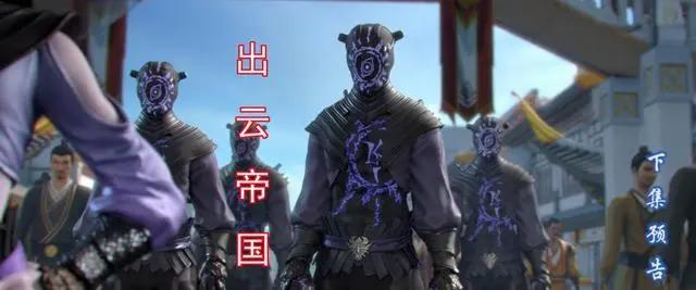 斗破苍穹：药老复活打伤凌影，给萧战疯狂加戏，三年之约是特别篇