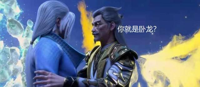 斗破苍穹：幻维是在憋大招？第四季过后，是三个特别篇！