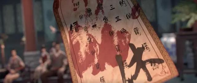 《斗破苍穹》特别篇来袭！有16集，分三个篇章，萧炎怒杀云岚宗