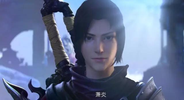 斗破苍穹：萧炎晋升大斗师，新形象出现，三年之约开启