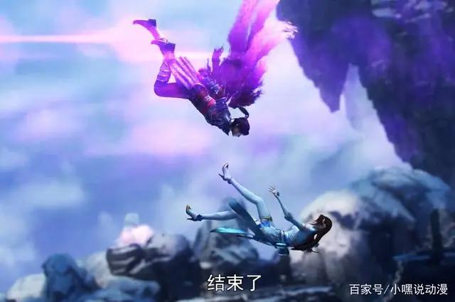斗破苍穹：特别篇三年之约无缝衔接，萧炎虽赢了纳兰，却输了云韵