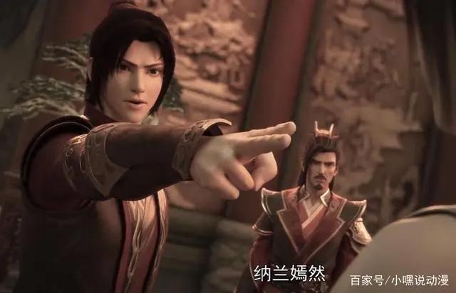 斗破苍穹：特别篇三年之约无缝衔接，萧炎虽赢了纳兰，却输了云韵