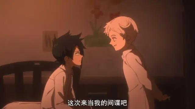 一月新番：浅谈《约定的梦幻岛》动画中关于“内奸”那些事情