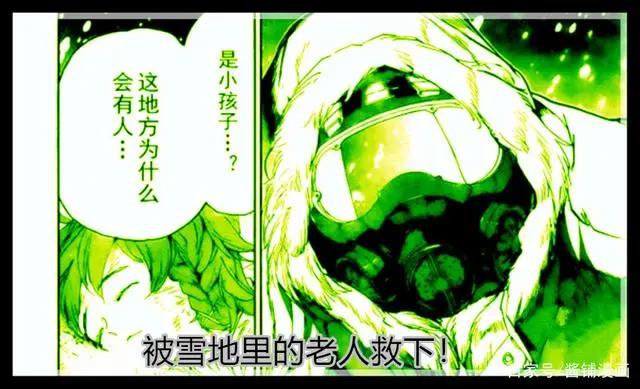 约定的梦幻岛：艾玛被消除记忆，下一话迎来漫画完结