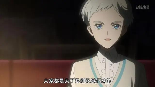 9.8分开局，2.7分结局，《约定的梦幻岛》真的没有爽约？