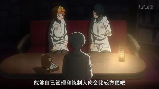 9.8分开局，2.7分结局，《约定的梦幻岛》真的没有爽约？