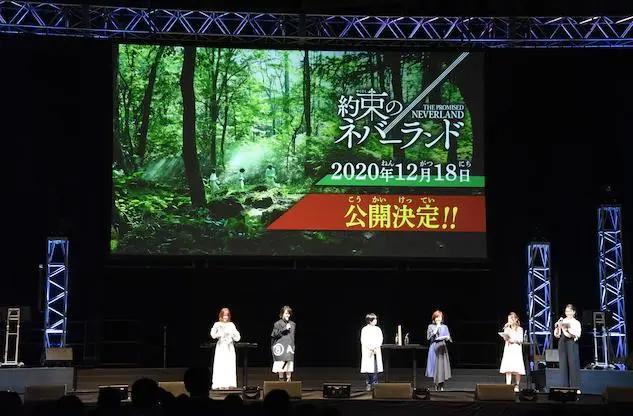 滨边美波女神领衔主演！《约定的梦幻岛》真人电影定档20年12月18日