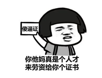 《约定的梦幻岛》惨遭魔改？你还知道哪些被魔改的动画？