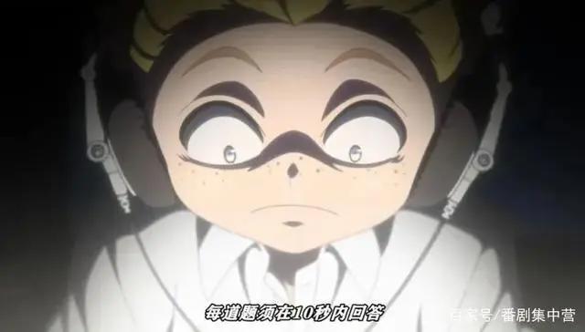 番剧推荐丨约定的梦幻岛这部完结的佳作值得更多人看到