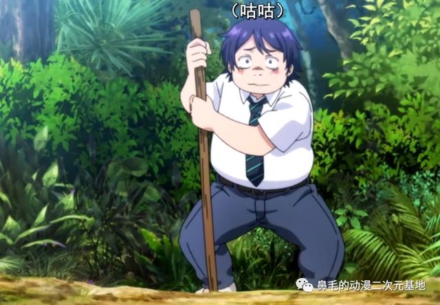 新番《进化之实》爆笑开播：你跟幸福生活只差了一颗果实