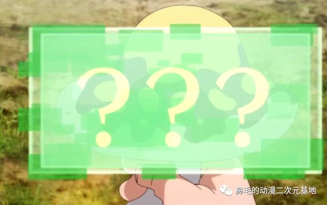 新番《进化之实》爆笑开播：你跟幸福生活只差了一颗果实