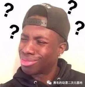 新番《进化之实》爆笑开播：你跟幸福生活只差了一颗果实