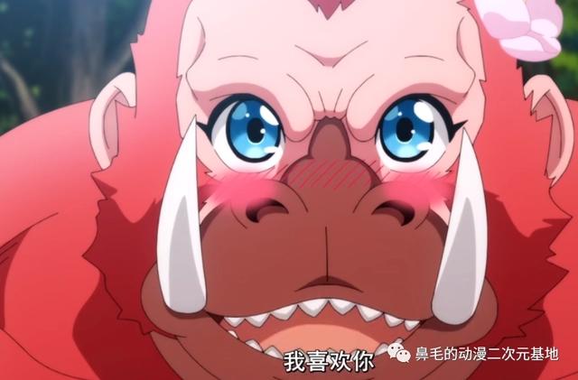 新番《进化之实》爆笑开播：你跟幸福生活只差了一颗果实