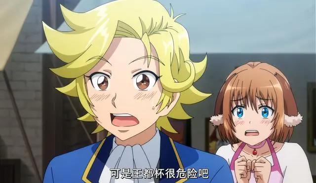 男主左拥猩猩右抱驴，《进化果实》评分4.3，其实原著也一般