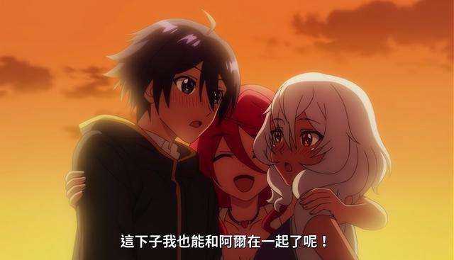 男主左拥猩猩右抱驴，《进化果实》评分4.3，其实原著也一般