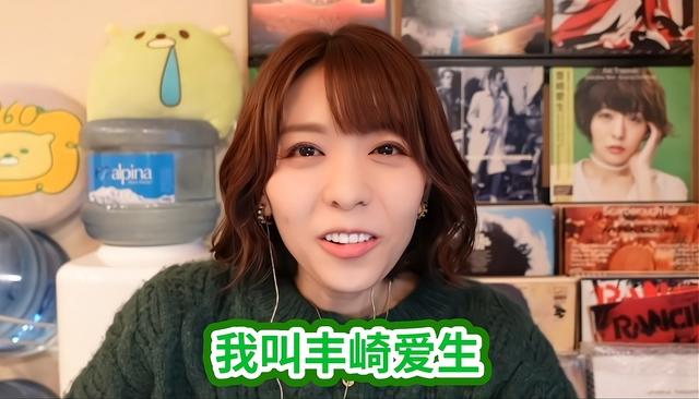 日本声优纷纷到中国赚钱，出场费堪比好莱坞片酬，二次元又来背锅