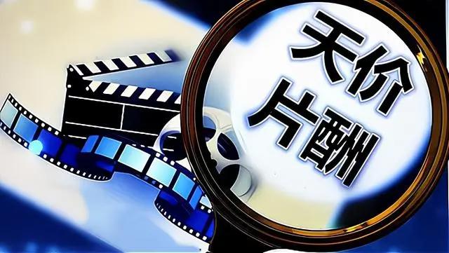 日本声优纷纷到中国赚钱，出场费堪比好莱坞片酬，二次元又来背锅