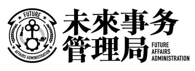 就在明天！“漫创中国”等你赴约
