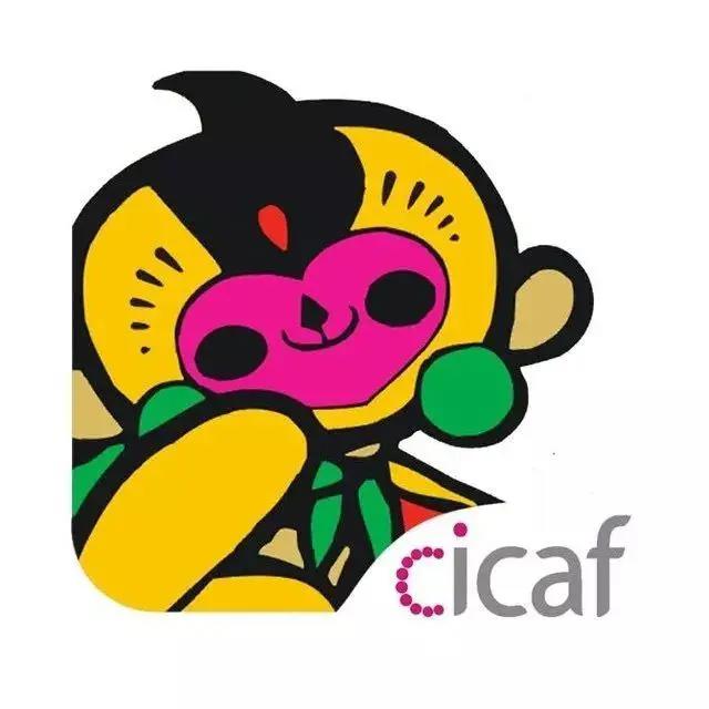 就在明天！“漫创中国”等你赴约