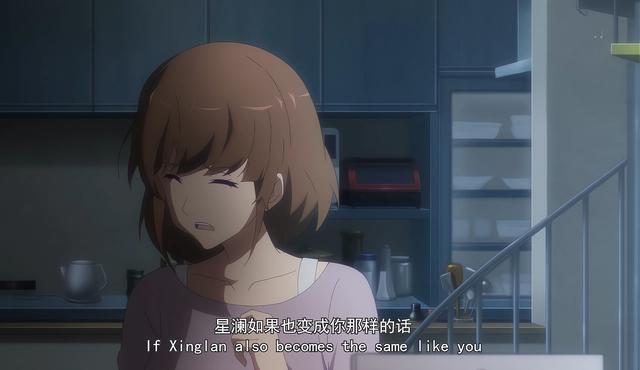 国漫中首部轻百机甲番，《斗神姬》上线两话连播，日漫味太冲了？